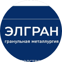 Элгран