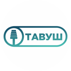 ТАВУШ
