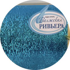 Волжская Ривьера