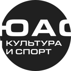 ГБУ г. Москвы ОКЦ ЮАО