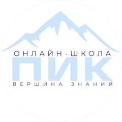 ������� ����� ����������