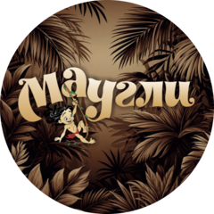 Кошаев Сергей Борисович