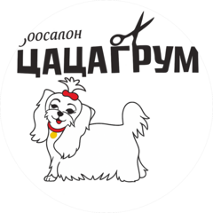 Гальченко Александра Игоревна