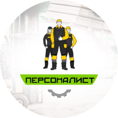 Ярошевский Яков Юрьевич