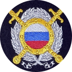 Отдел полиции №7 УМВД России по городу Тюмени