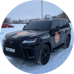 Нижневартовская автомобильная школа ВОА