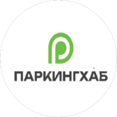 Паркинг Хаб