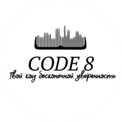 Code 8(ИП Феоктистова Вера Игоревна)