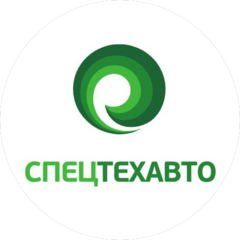 СпецТехАвто