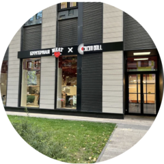 Григорьева Анна Витальевна