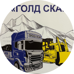 Бугаев Владимир Владимирович