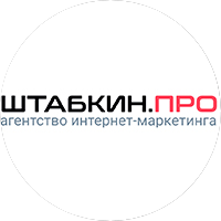 Штабкин ПРО