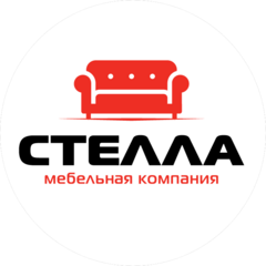 Мебельная компания Стелла