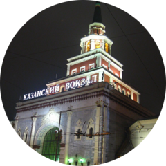 ЛУ МВД России на станции Москва-Рязанская