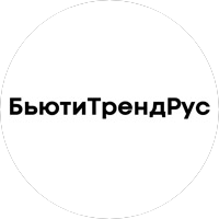 БЬЮТИ ТРЕНД РУС