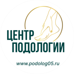 Центр подологии Култум Шахаевой