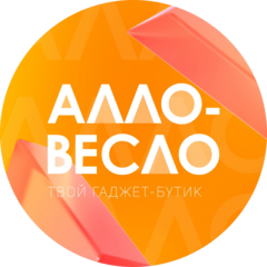 АЛЛО-ВЕСЛО
