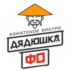 Иванова Елизавета Алексеевна