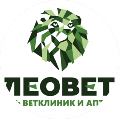 ЛЕОВЕТ