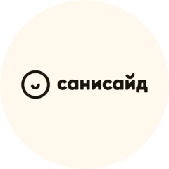 Санисайд