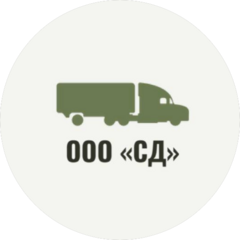 СД