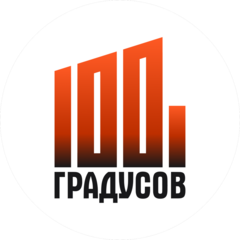 Янбаев Эмиль Ильфатович