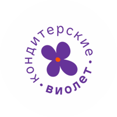 Кондитерские Виолет (ИП Созинова Ольга Николаевна)