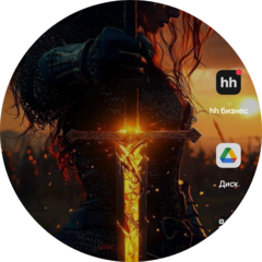 Кендирбаева Кундуз