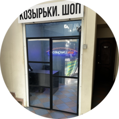 Харасов Салават Габделхаевич