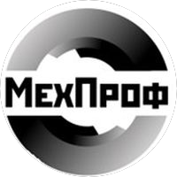 МехПроф