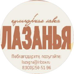 Дейли Мил Фудс