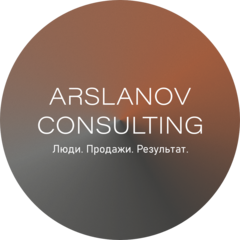 Арсланов Денис Салаватович