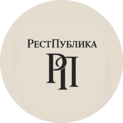 Ресторан РестПублика (ООО МТТ)