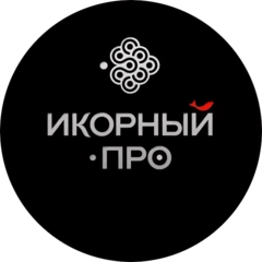 Икорный.ПРО