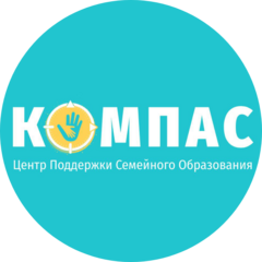 ЦПСО Компас