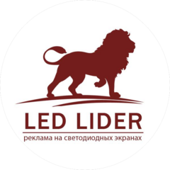 Лидер-Групп