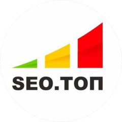 SEO.ТОП