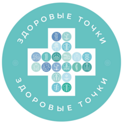 Легкоступов