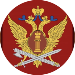 ФКУ БМТиВС УФСИН России по Республике Карелия