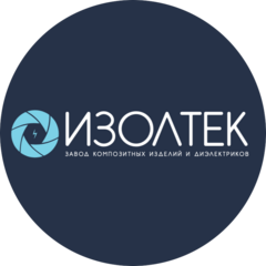 Завод Изолтек