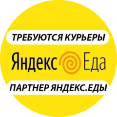 Кирюшина Евгения Геннадьевна