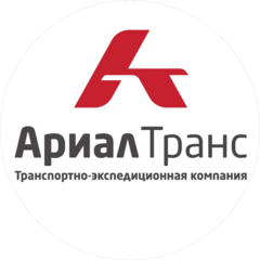 ТЭК Ариал Транс