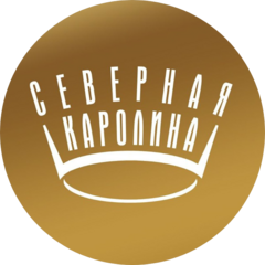 Северная Каролина