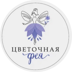 Волкова Оксана Сергеевна