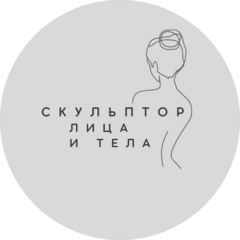 Сапожкова Татьяна Владимировна