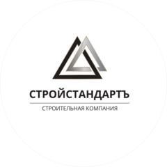 СТРОЙСТАНДАРТЪ