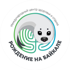 Байкальские традиции