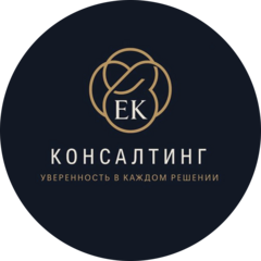 Кундус Екатерина Геннадьевна