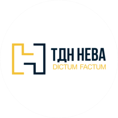 ТДН НЕВА