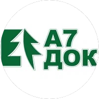А7 ДОК